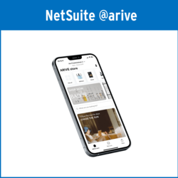 NetSuite Referenz Kunde arive